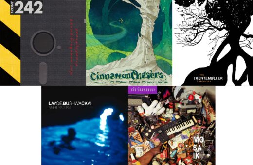 Five Songs On My Mind